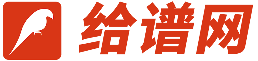 新传
